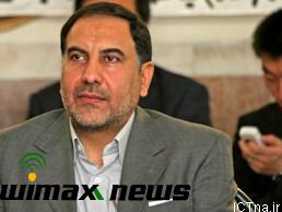 دزفولي
